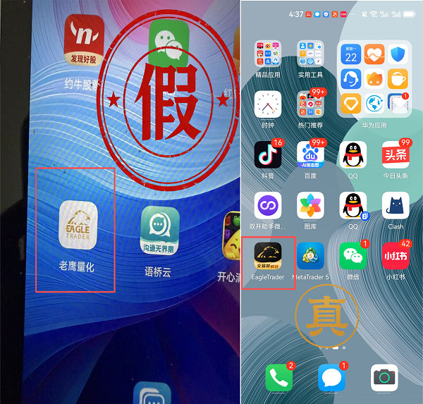 �ƽ�mt4����